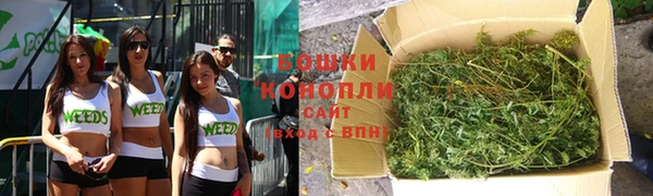 кокаин VHQ Верхний Тагил